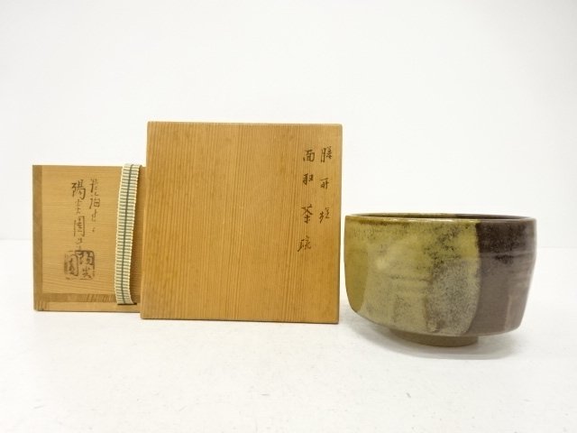 JAPANESE TEA CEREMONY / ZEZE WARE TEA CHAWAN / ARTISAN WORK